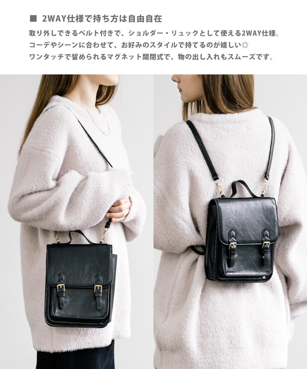 リュック レディース 革 レザーリュック ショルダーバッグ