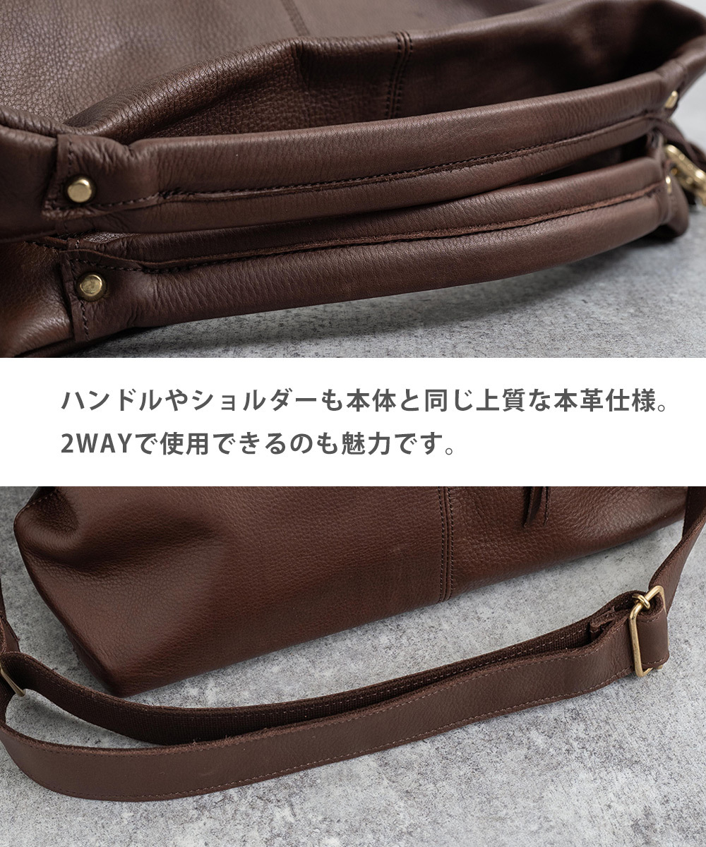 Butler Verner Sails ショルダーバッグ エディターズ メンズ 本