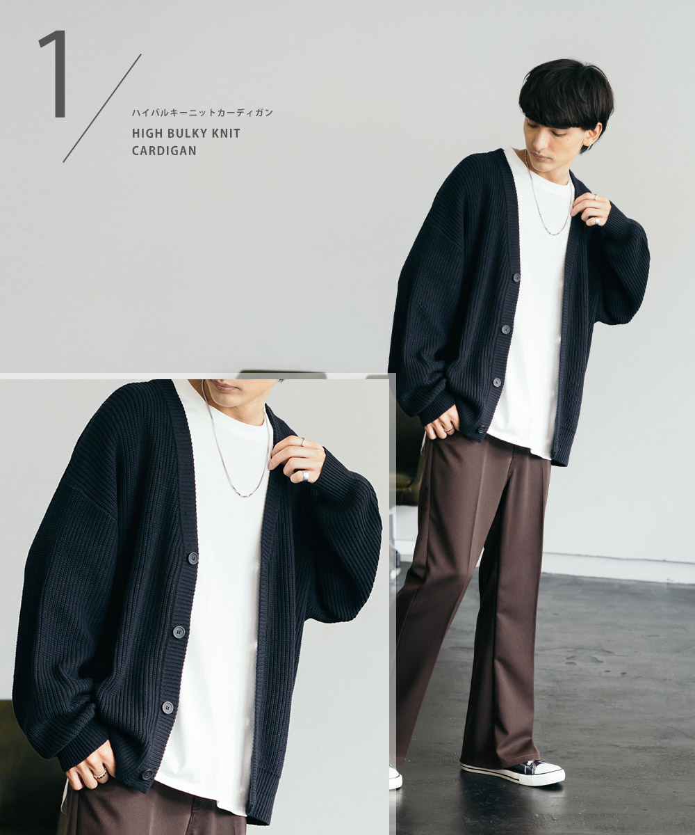 フレアパンツ メンズ スラックス テーパード セミワイド シュー
