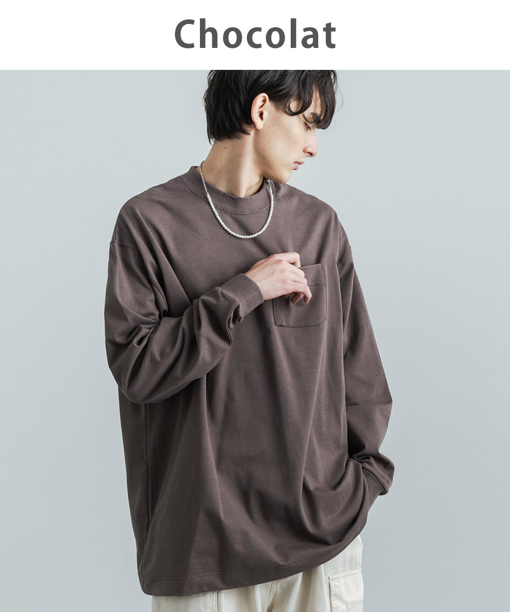 カットソー メンズ ビッグt 長袖 Tシャツ 無地 クルーネック 春秋冬 Aライン ボックスシルエット ドロップショルダー ボリュームスリーブ ゆったり リラックス 買取り実績