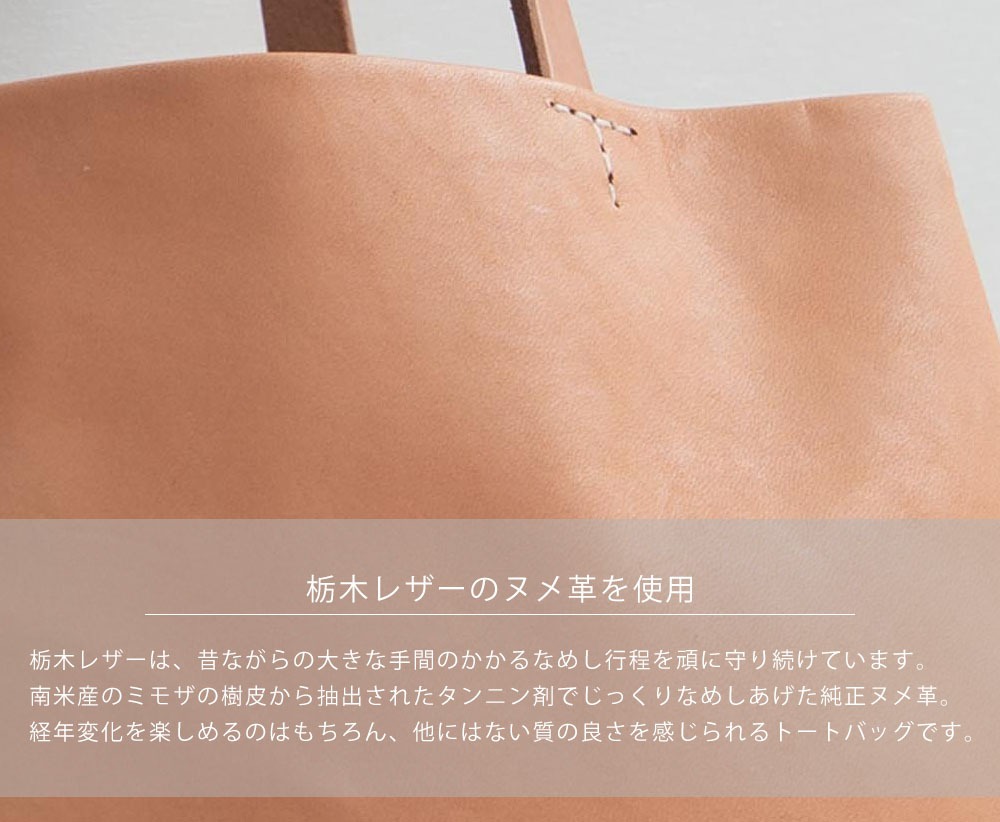 Butler Verner Sails トートバッグ レディース メンズ 日本製