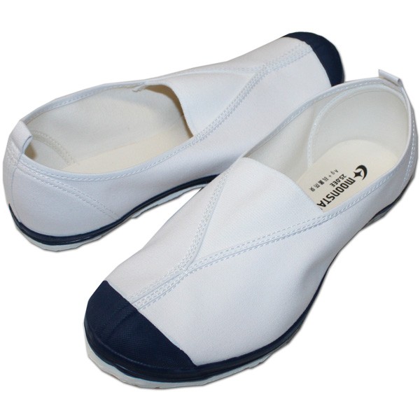 MOONSTAR(ムーンスター)上靴ハイスクール4型S[ブルー]上履き/学校用品/小学校/小学生/中学校/中学生/高校生/白紺/ホワイトネイビー