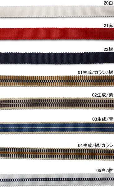 血止め飾り真田紐