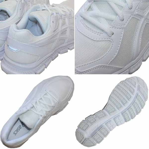 ASICS asics(アシックス) ランニングシューズ LAZERBEAM JC