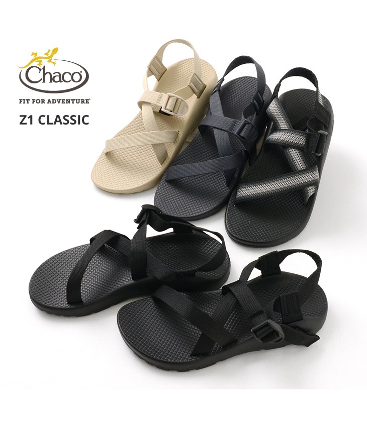 chacos 70 off