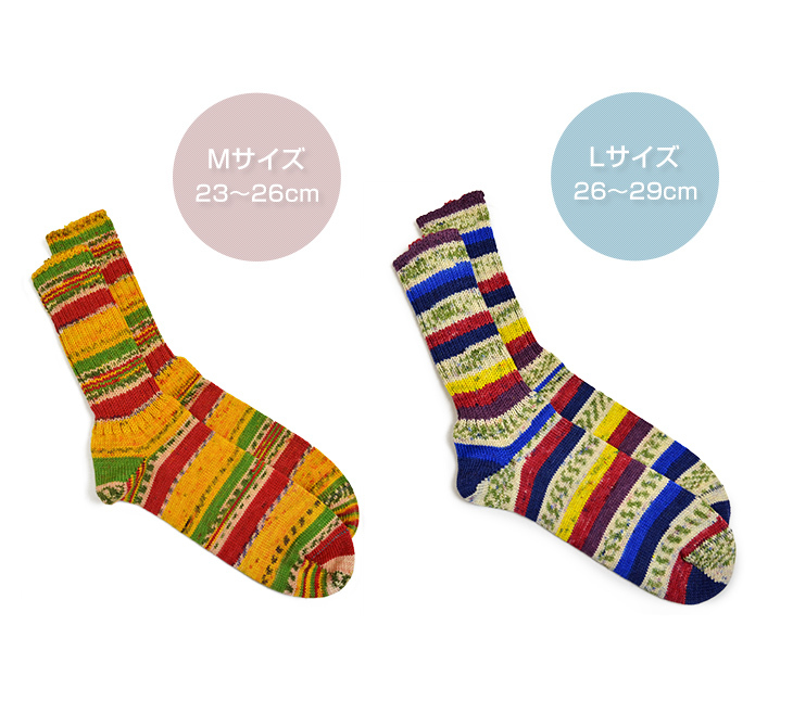 【専用】GRANGE CRAFT グランジェクラフト フェアアイルソックス GRANGE CRAFT CRAFT（グランジェクラフト） フェアアイル ウール