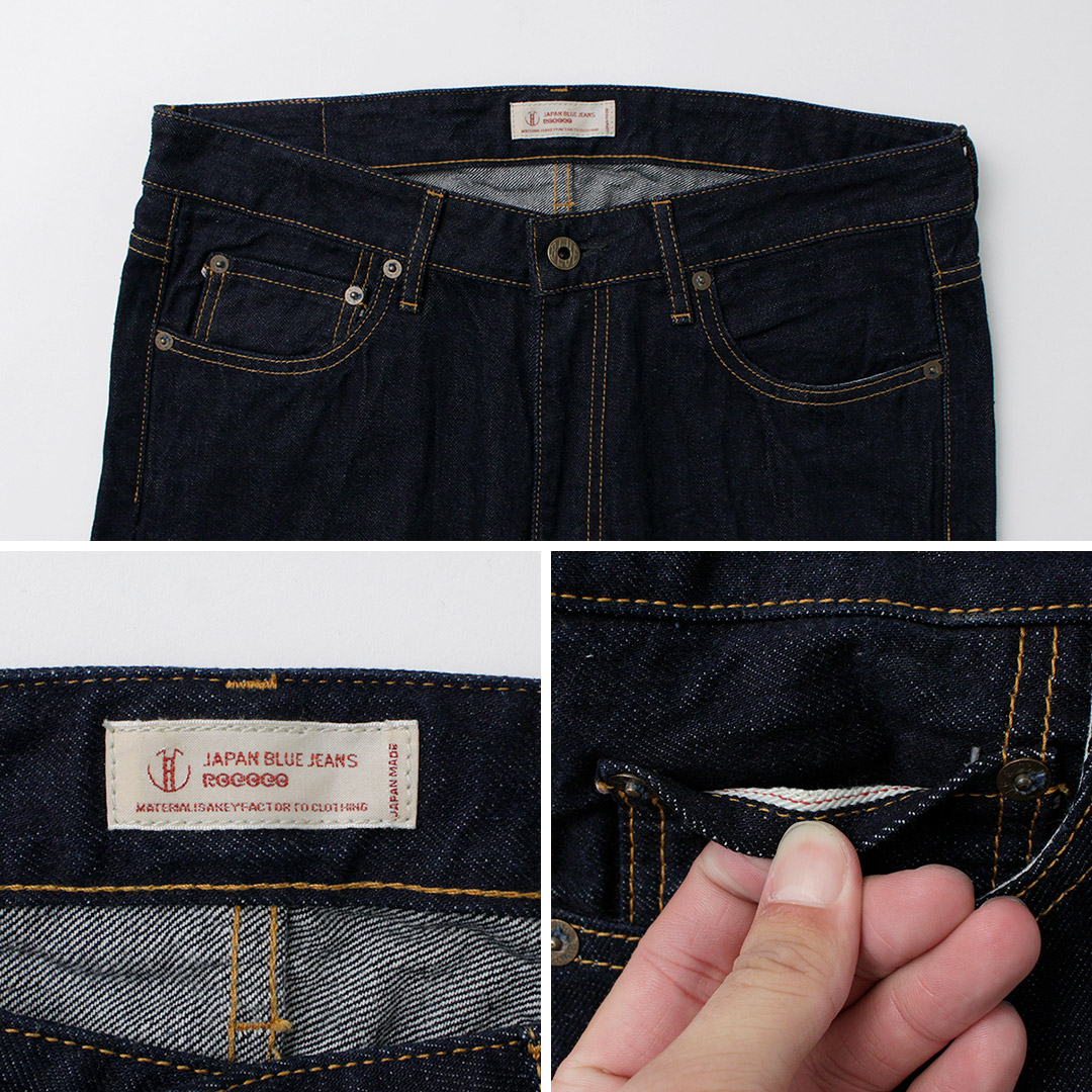 JAPAN BLUE JEANS JEANS（ジャパンブルージーンズ） 別注