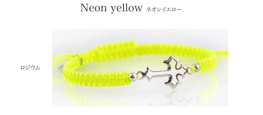 イエロー アンクレット