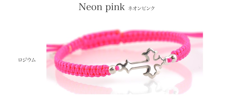 ピンク アンクレット