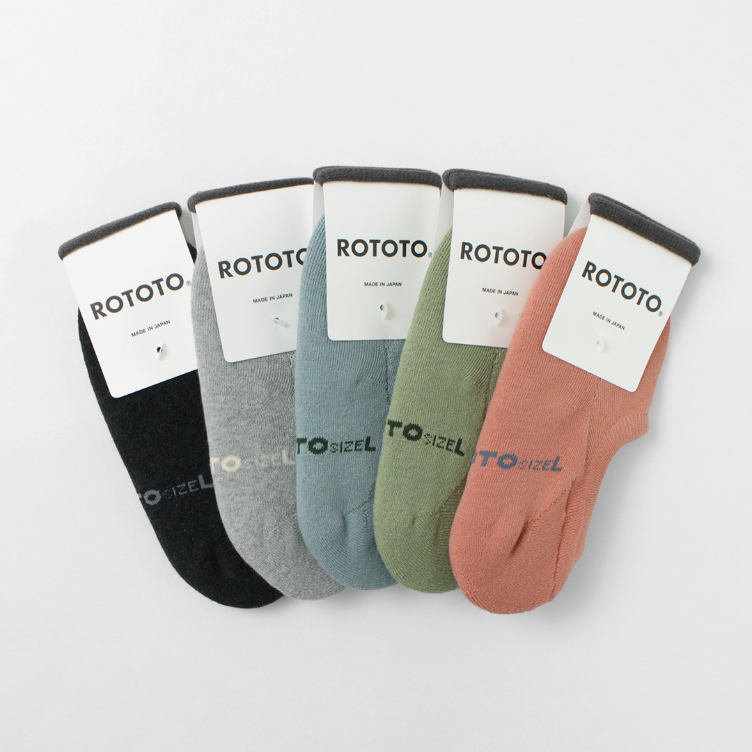 ROTOTO（ロトト） パイルフットカバーソックス / メンズ レディース