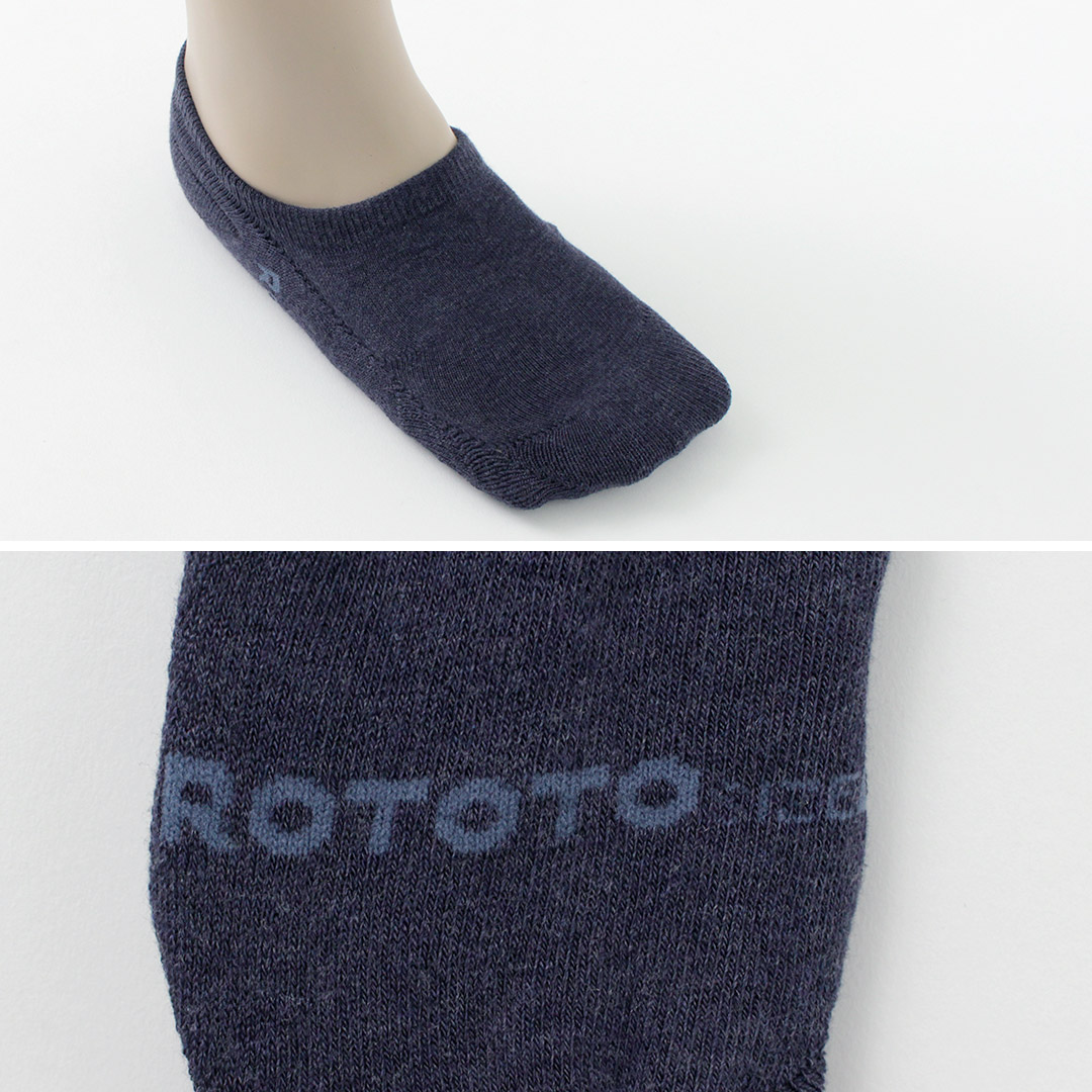 ROTOTO（ロトト） パイルフットカバーソックス / メンズ レディース