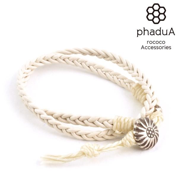 国内外の人気集結 ブレイディッド 1 5mm レザー ブレスレット 2ラップ カレンシルバー メンズ レディース ペア可 ミサンガ Phadua パ ドゥア 3 080円 Aynaelda Com 国内外の人気集結 ブレイディッド 1 5mm レザー ブレスレット 2ラップ カレンシルバー メンズ レディース ペア可 ミサンガ Phadua パ ドゥア 3 080円 Aynaelda Com