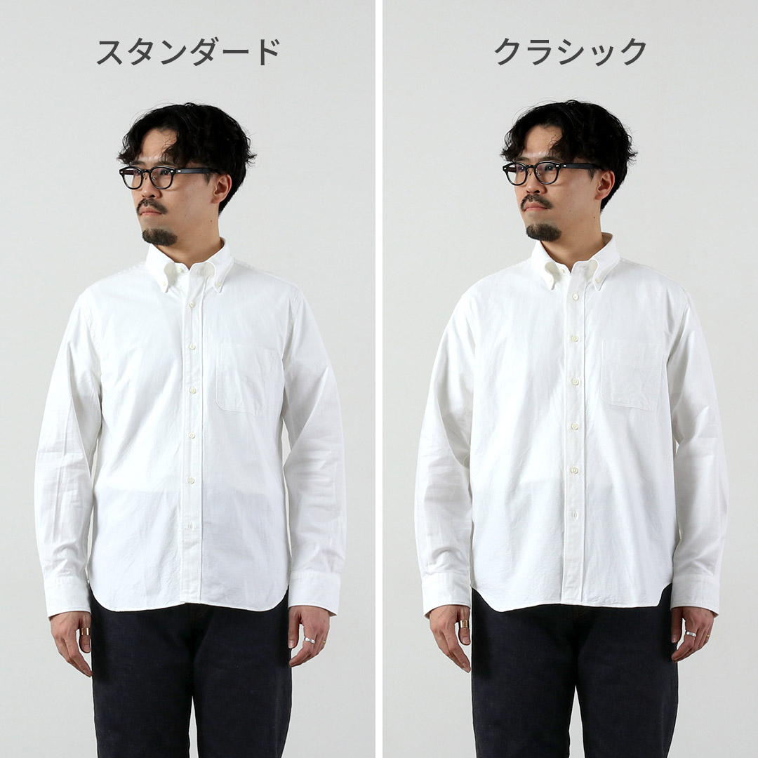 ROCOCO（ロココ） アメリカンオックス クラシックボタンダウンシャツ