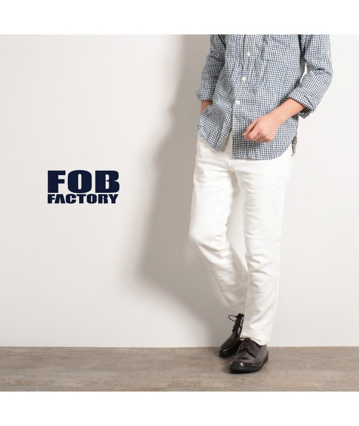 FOB FACTORY（FOBファクトリー） F0438 リラックス ナロー イージーパンツ / スウェット / スリム / テーパード / メンズ  / 日本製