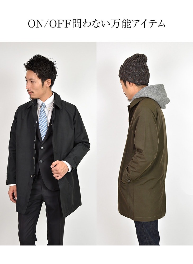 SIERRA DESIGNS（シェラデザイン） タコマコート 60/40クロス / ステン 