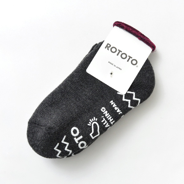Rototo ロトト R1333 パイルソックス スリッパー メンズ レディース 靴下 日本製 Rococo メンズ ファッション 通販 Paypayモール