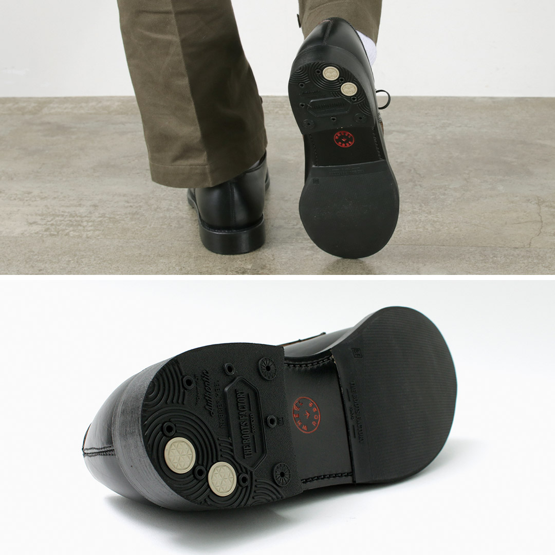 WHEEL ROBE