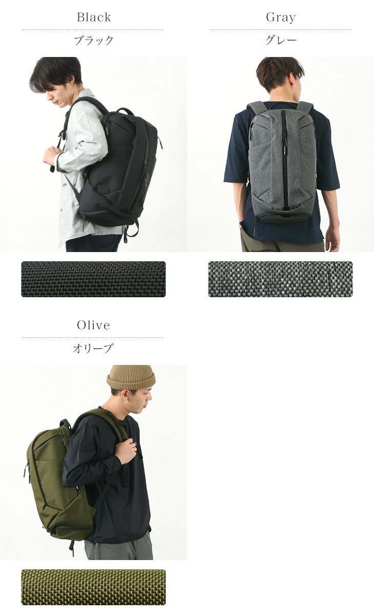 New OGIO Rockwell Pack 15" Laptop MacBook Pro 29.5L Olive Backpack Bookbag 