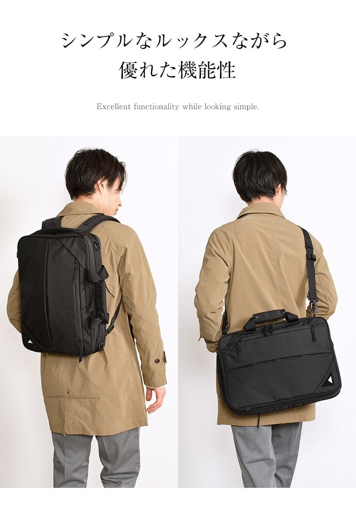 けられる Nunc ヌンク 軽量 メンズ Rococo Paypayモール店 通販 Paypayモール エクスパンド3wayバッグ