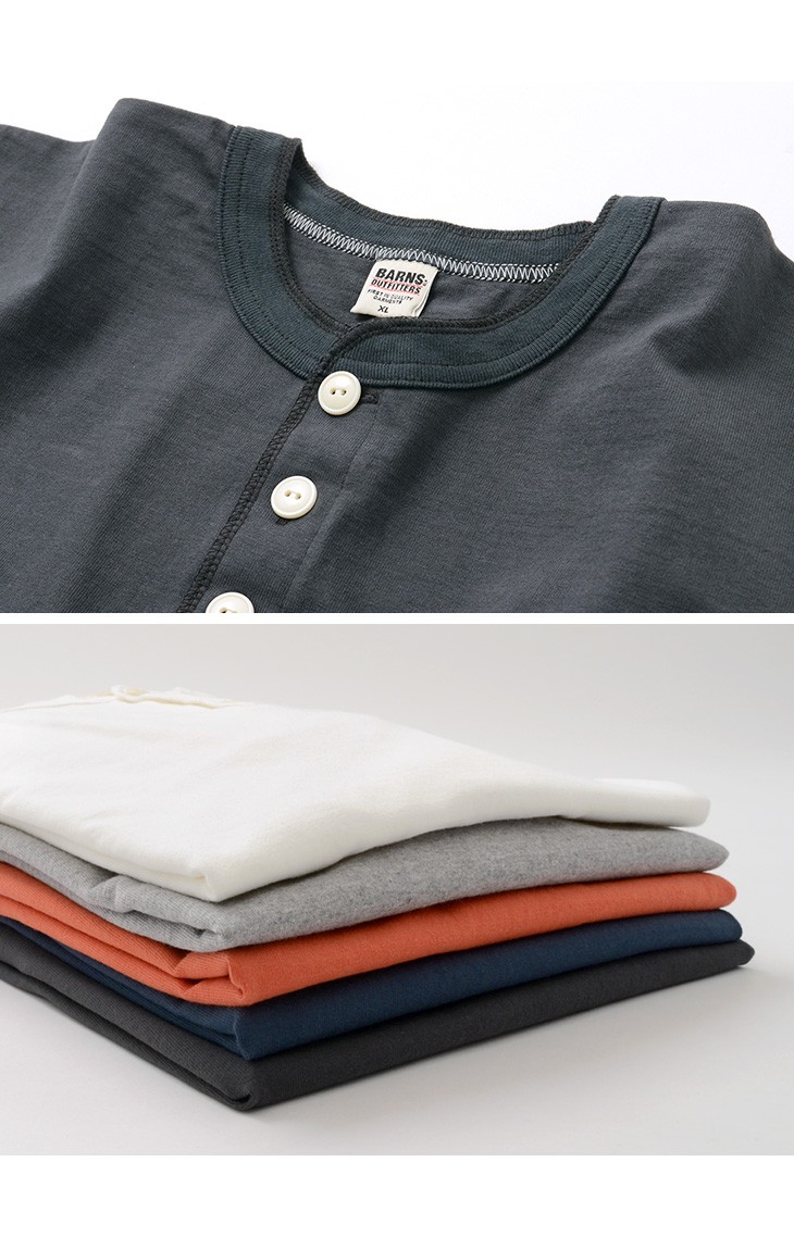 お買い得格安 BARNS(バーンズ) BR-8146 小寸編み ヘンリーネック 半袖 Tシャツ / フラットシーマ / メンズ / 無地 / 日本製 ROCOCO PayPayモール店 - 通販 - PayPayモール 最新作好評