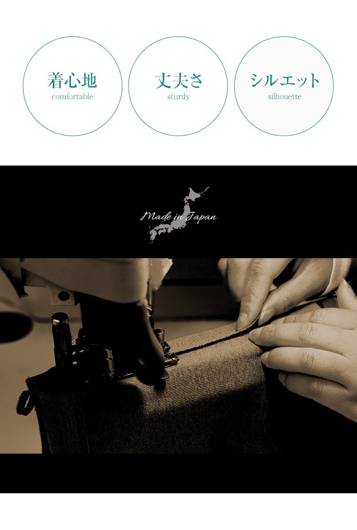 最新の激安 Re Made In Tokyo Japan アールイー パーフェクトインナー ギザコットン クルー ロングスリーブ Tシャツ メンズ 日本製 大注目 Lamaimuaythaicamp Com