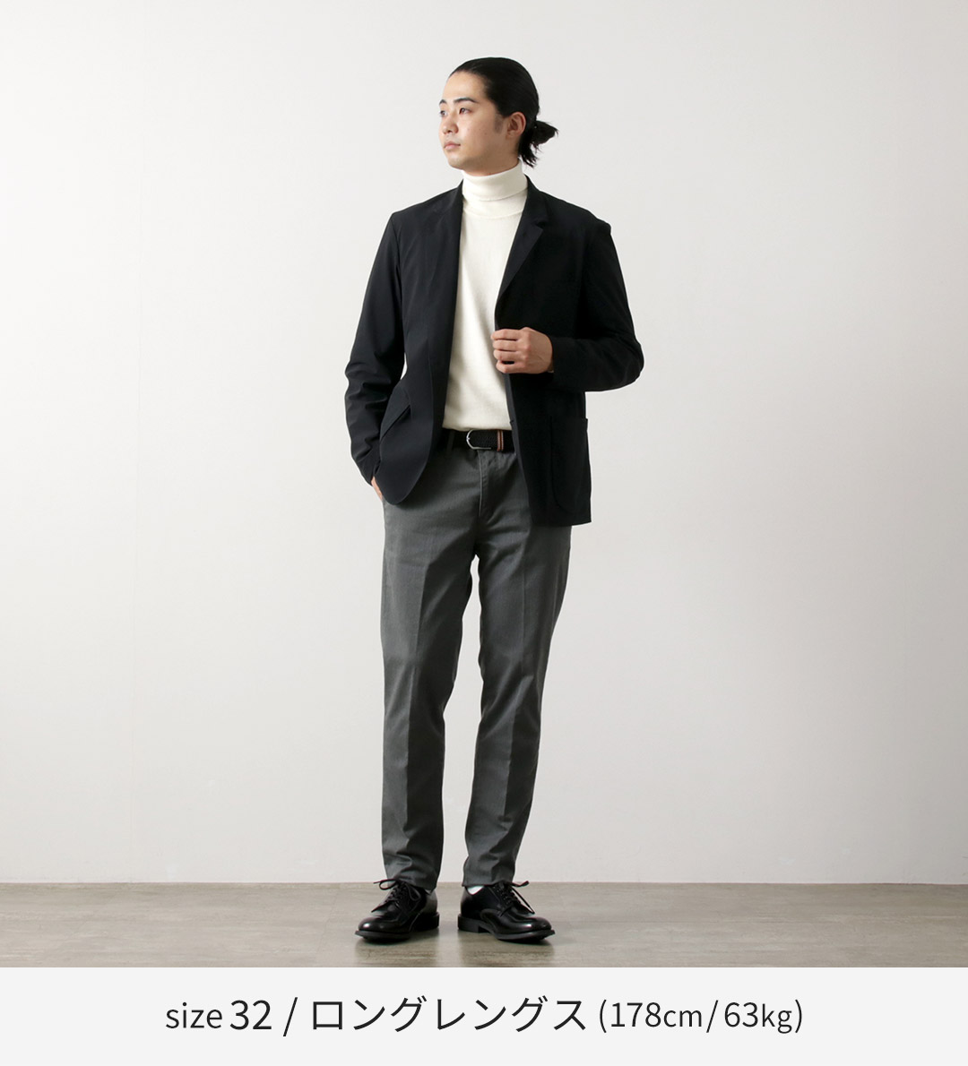 ジャパンブルージーンズ