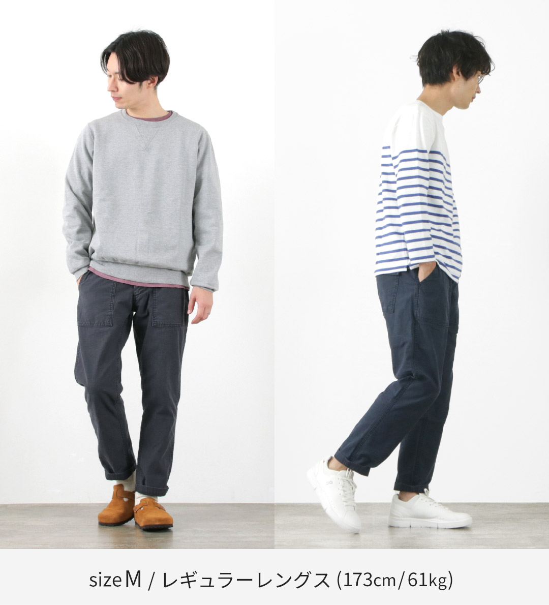 JAPAN BLUE JEANS（ジャパンブルージーンズ） 別注 ベイカー パンツ