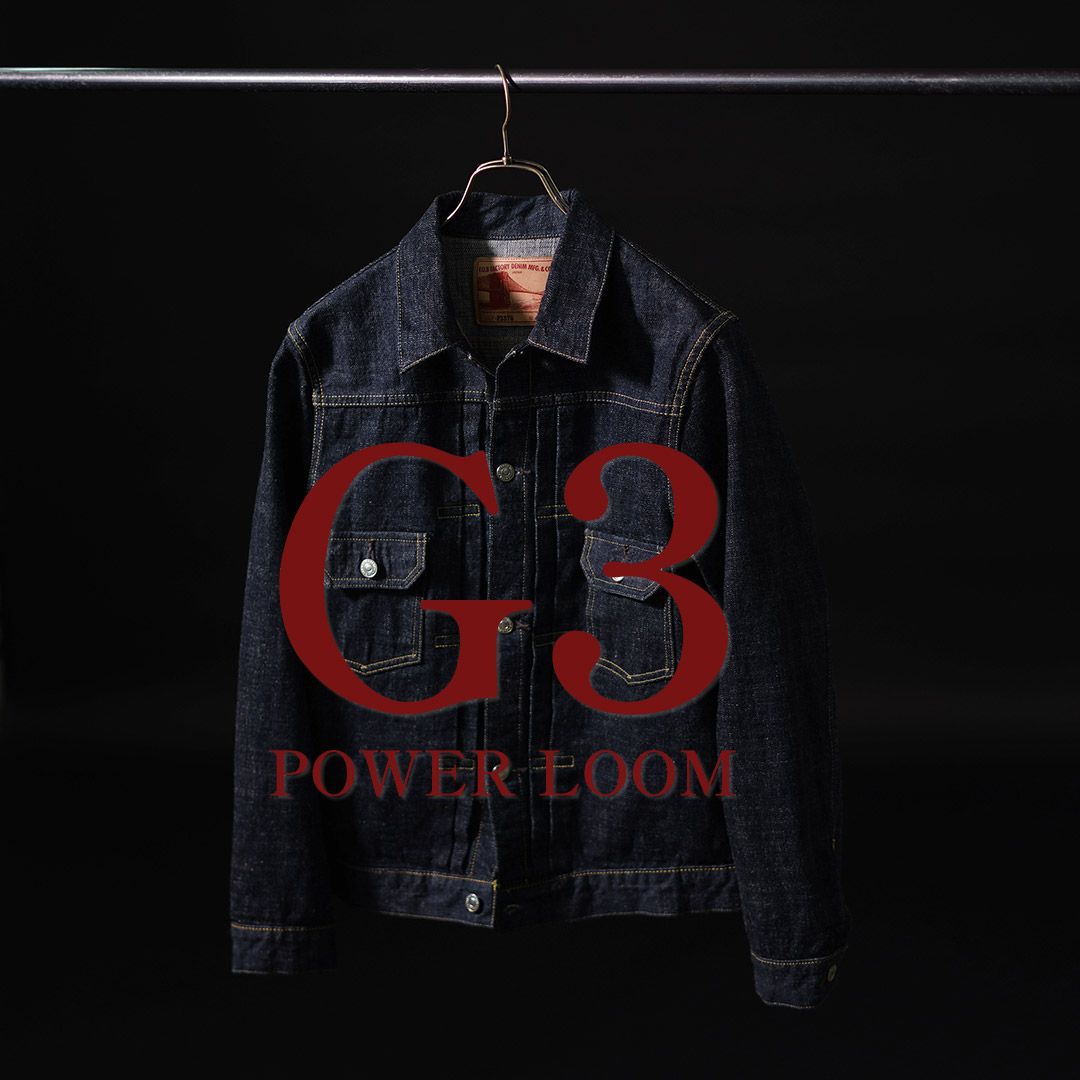 FOBファクトリー