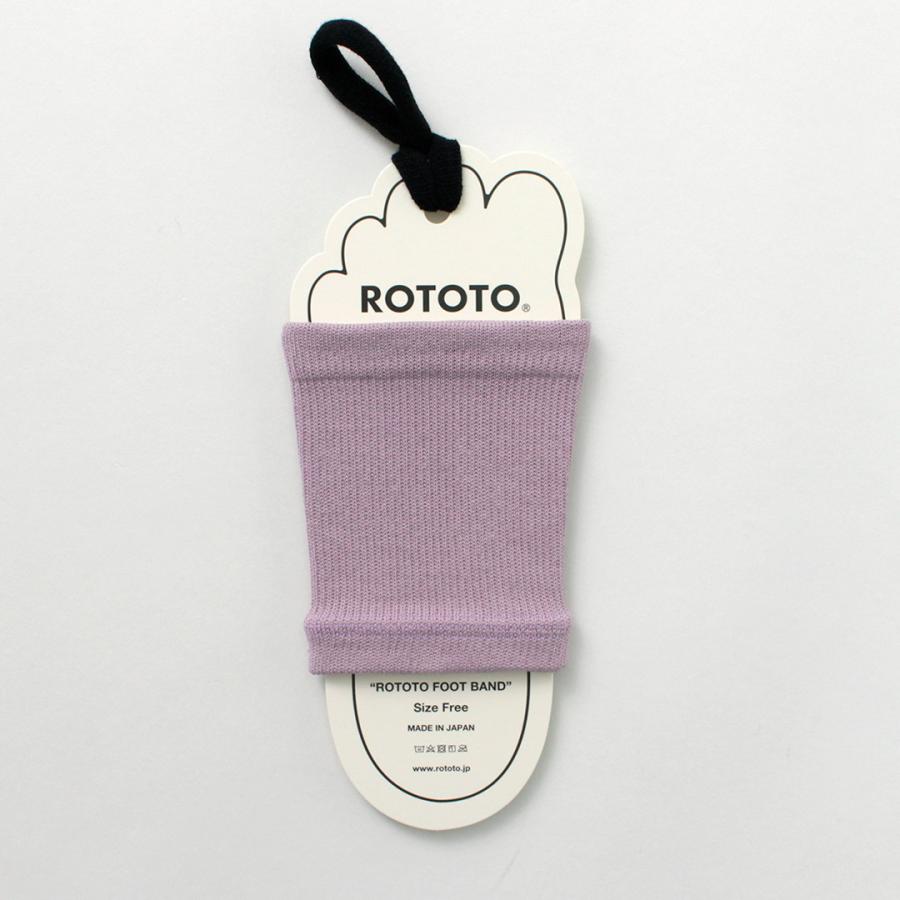 ROTOTO（ロトト） R1457 ロトト フットバンド / サンダルソックス 靴下  メンズ レディース 日本製｜rococo｜04