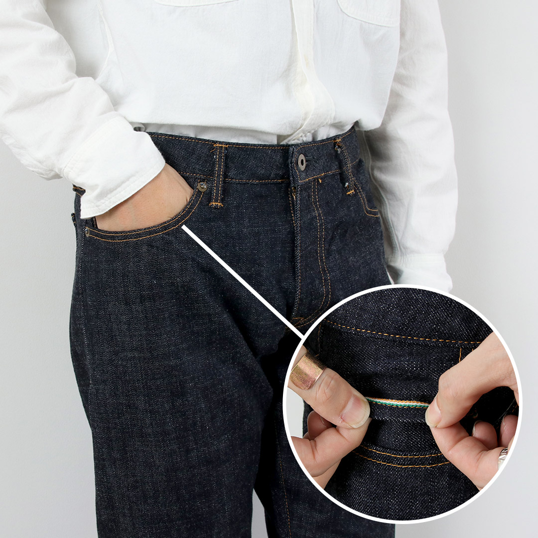 ジャパンブルージーンズ