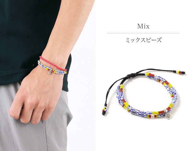 ROCOCO（ロココ） phaduA（パ・ドゥア） マルチ ハンドメイド ビーズ