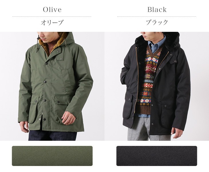 お買物マラソン最大1000円OFFクーポンあり barbour hooded bedale SL