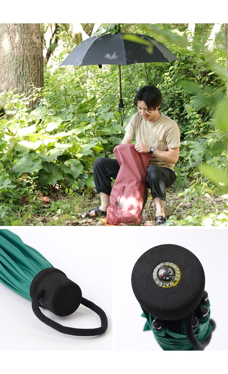 EuroSCHIRM（ユーロシルム） バーディーパル アウトドア アンブレラ