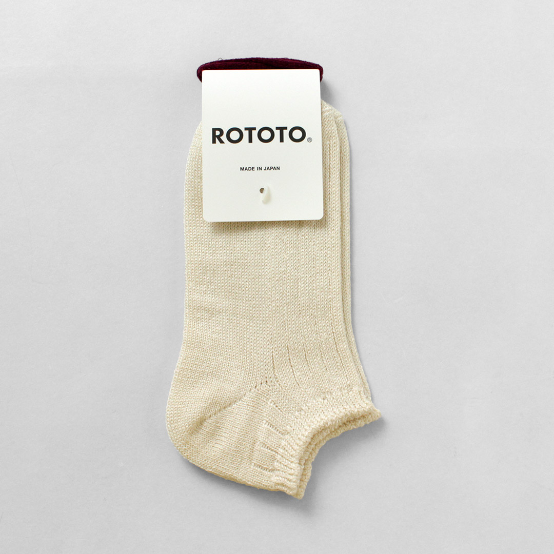 ROTOTO（ロトト） リネン コットン リブソックス ショート / 靴下 くるぶし メンズ レディース 無地 綿 麻 | ROTOTO | 01