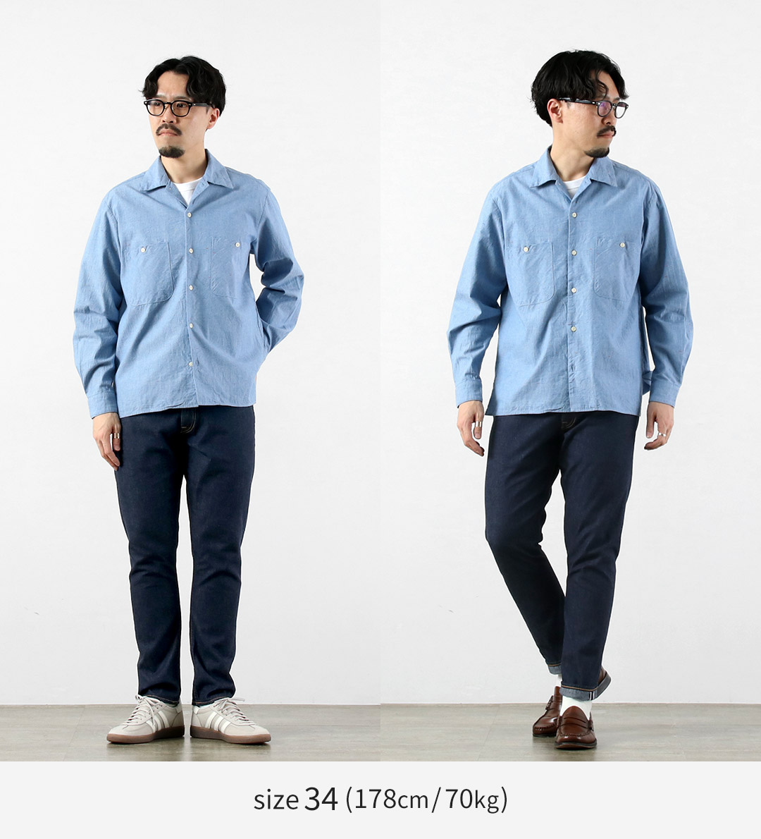 Blue refabric（ブルーリファブリック） プレップ 8oz セルヴィッジ