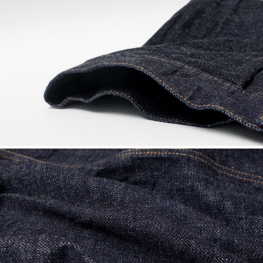 ジャパンブルージーンズ