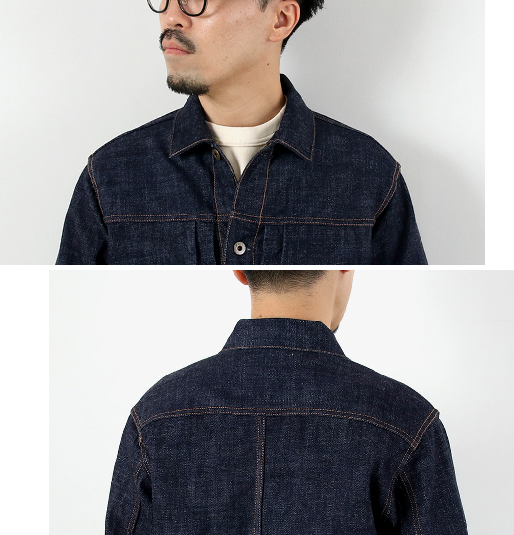 ジャパンブルージーンズ