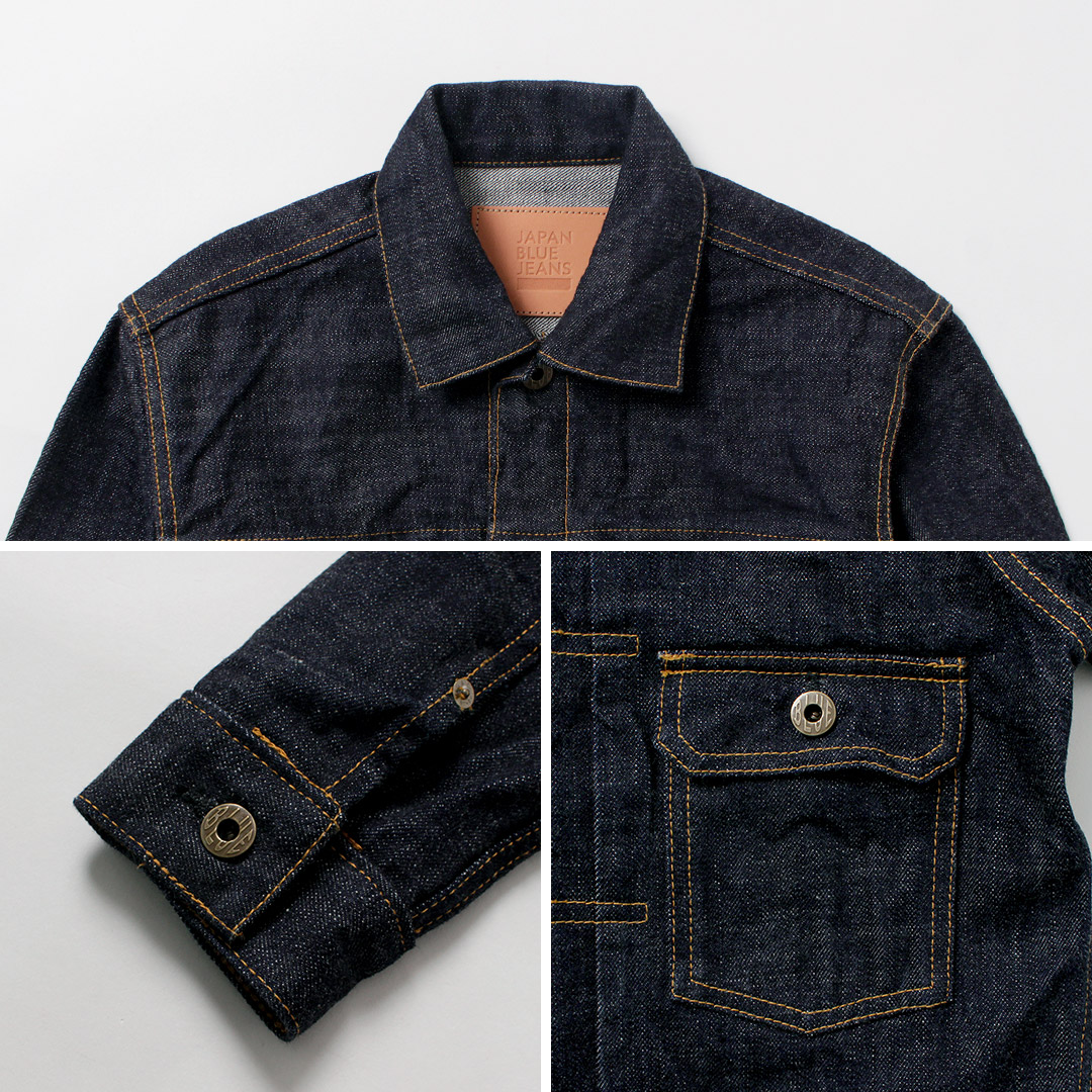 ジャパンブルージーンズ