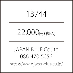 JAPAN BLUE JEANS JEANS(ジャパンブルージーンズ) RJB3710 JAPAN BLUE JEANS JEANS(ジャパンブルージーンズ) RJB3710