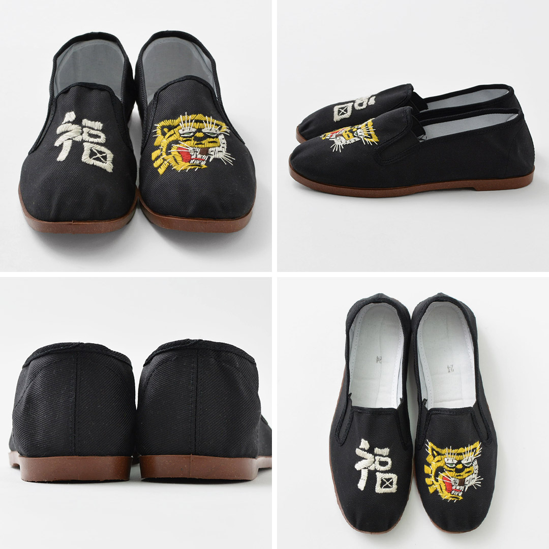 あちゃちゅむ フラットシューズ スリッポン カンフーシューズ