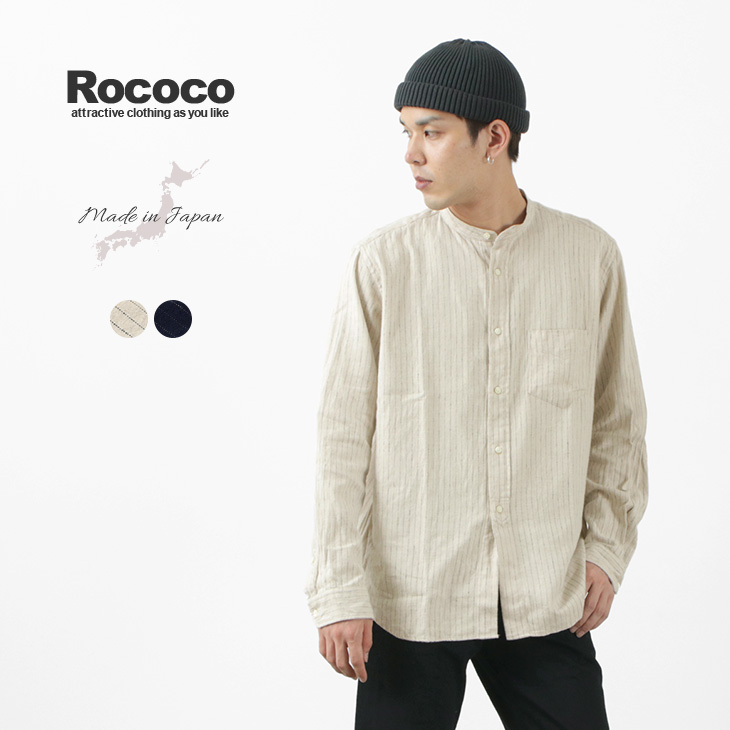 2022春夏 ROCOCO（ロココ） / 日本製 ROCOCO PayPayモール店 - 通販 - PayPayモール 起毛ピンストライプ バンドカラーシャツ / アメリカンフィット / メンズ 国産即納