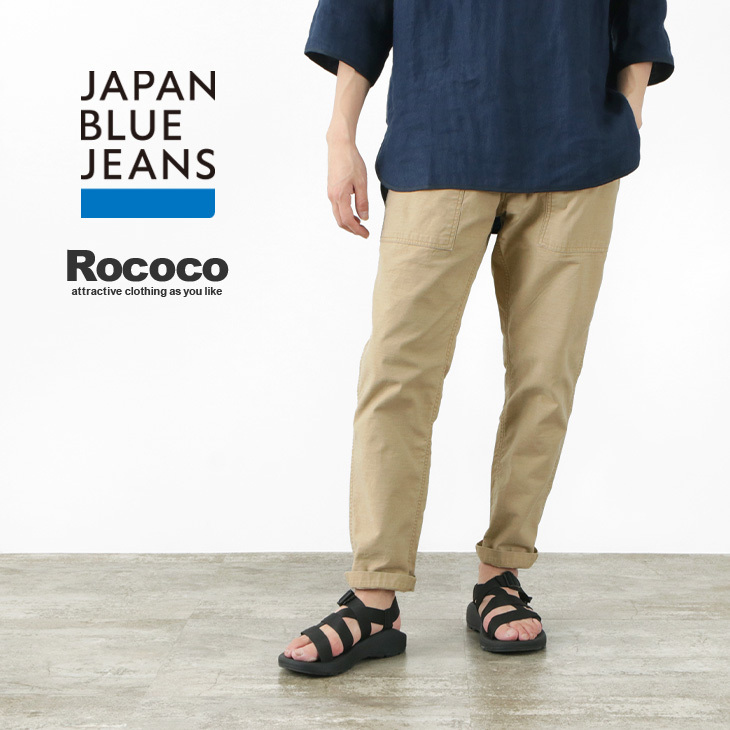 JAPAN BLUE JEANS（ジャパンブルージーンズ） 別注 ベイカー パンツ セミワイド テーパード / 限定カラー ベージュ / メンズ / 岡山  日本製 :15111:ROCOCO Yahoo!店 - 通販 - Yahoo!ショッピング