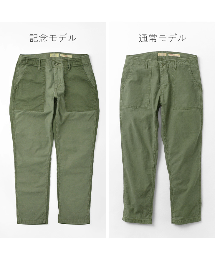 JAPAN BLUE JEANS