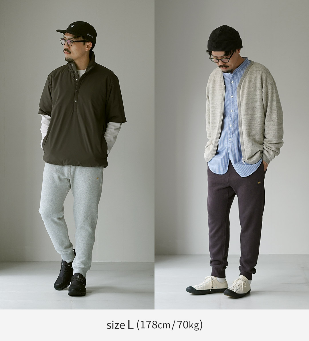 GOHEMP（ゴーヘンプ） スリムリブ ヘンプ スウェットパンツ / メンズ