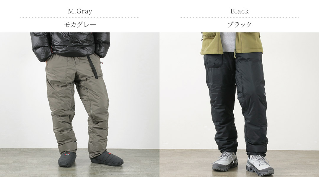 AURORA TEX DOWN PANTS(MEN) – NANGA ONLINE SHOP