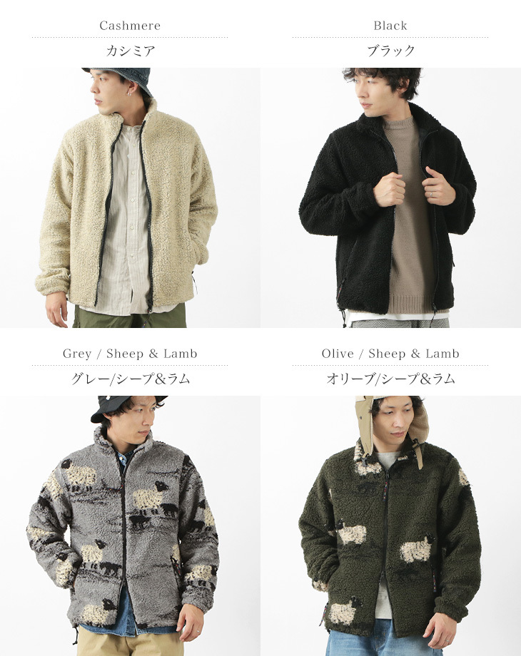 FARFIELD ORIGINAL（ファーフィールドオリジナル） ジャガード織ボア