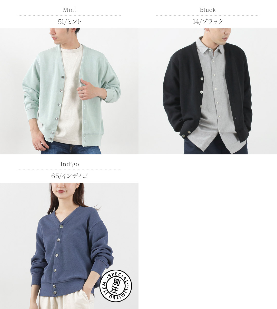 Jacquemus メンズ カーディガン | SSENSE 日本