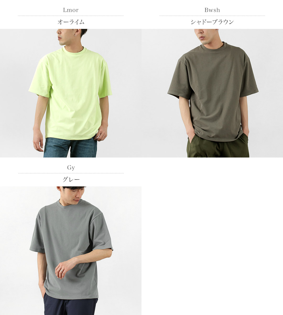 わったデザ Descente メンズ Rococo Paypayモール店 通販 Paypayモール Athletic デサントアスレチック