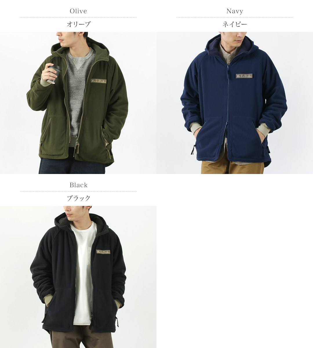 M.I.D.A. M.I.D.A.（ミダ） ポーラテック ボアフリース ZIP-UP