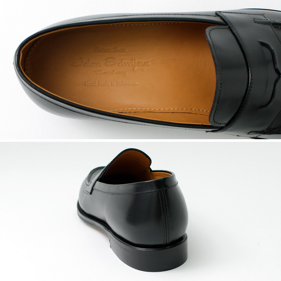 JOSEPH CHEANEY & SONS JALAN SRIWIJAYA（ジャランスリウァヤ